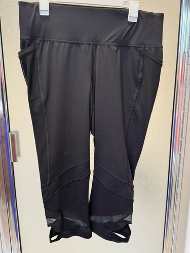Livi active lane bryant - active, by